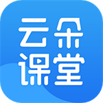 云朵课堂app