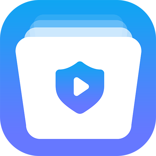 视频保险箱app