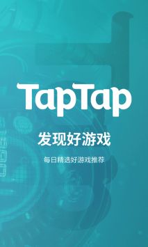 Taptapu6e38u620fu622au56fe3