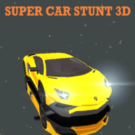 超级汽车特技3D官方版
