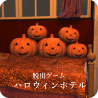 逃出万圣节酒店HalloweenHotel手机版