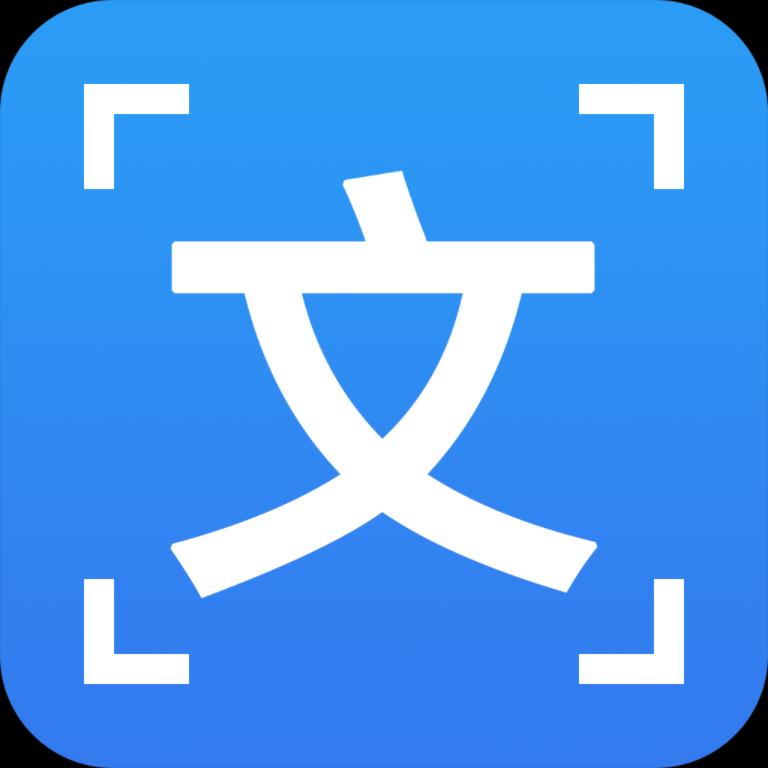 OCR图片文字识别app