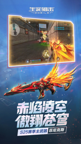 u751fu6b7bu72d9u51fbvivou8d26u53f7u767bu5f55u7248u622au56fe2