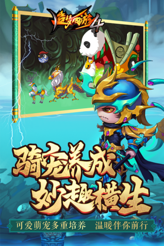 u9020u68a6u897fu6e384u5faeu4fe1u767bu5f55u7248u622au56fe5