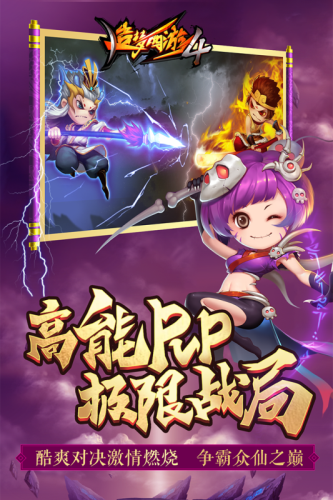 u9020u68a6u897fu6e384u5faeu4fe1u767bu5f55u7248u622au56fe2