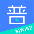 畅言普通话app正式版