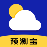 时时预测宝app