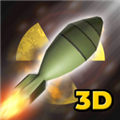 核弹模拟器3D安卓版